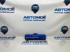 ������� ���� Mitsubishi Outlander AMPS0077 CU5W AMPS0077 ����