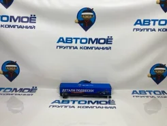 ������� ���� Mitsubishi Outlander AMPS0077 CU5W AMPS0077 ����