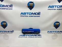 ������� ���� Subaru Forester AMPS0007 SG AMPS0007 ����