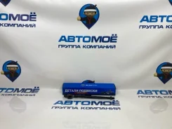 ������� ���� Mitsubishi Lancer AMPS0001 CS1A AMPS0001 ����