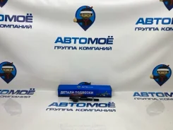 ������� ���� Hyundai Sonata AMPS0032 EF AMPS0032 ����