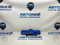 ������� ���� Nissan Note AMPS0060 E11 AMPS0060 ����