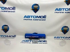 ������� ���� Honda Civic AMPS0065 EP3 AMPS0065 ����