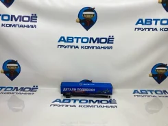 ������� ���� Subaru Forester AMPS0007 SG AMPS0007 ����