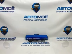 ������� ���� Toyota Camry AMPS0010 ACV40 AMPS0010 ����