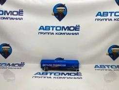 ������� ���� Mazda 626 AMPS0136 GF AMPS0136 ����