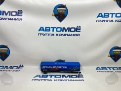 ������� ���� Mitsubishi Outlander AMPS0077 CU5W AMPS0077 ����
