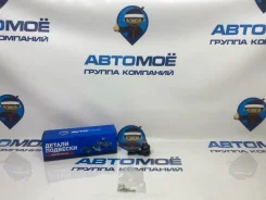 ������� ���������� Mazda Demio AMST0020 DW, �������� AMST0020 ����