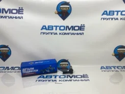 ������� ���������� Suzuki Liana AMST0271 ERA11S, �������� AMST0271 ����