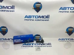 ������� ���������� Mazda 626 AMST0244 GF, �������� AMST0244 ����