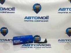 ������� ���������� Honda CR-V AMST0256 RD1, �������� ������ AMST0256 ����