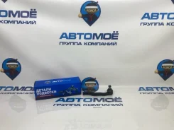 ������� ���������� Honda CR-V AMST0256 RD1, �������� ������ AMST0256 ����