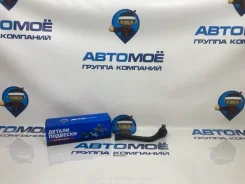 ������� ���������� Hyundai IX35 AMST0061 LM, �������� ����� AMST0061 ����