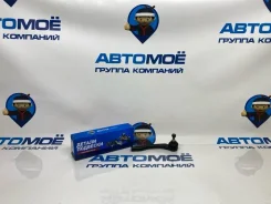 ������� ���������� Honda Fit AMST0274 GD, �������� ����� AMST0274 ����