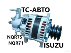 ��������� 24�/80� Isuzu NQR75 NQR71 8973515741 4HK1 4HG1 8973515741 ����