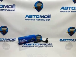 ������� ���������� Toyota Corona AMST0246 T190, �������� ������ AMST0246 ����