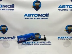 ������� ���������� Toyota Camry AMST0273 ACV30, �������� ����� AMST0273 ����