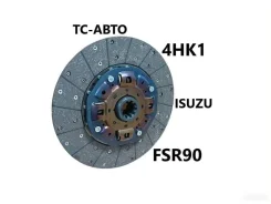 ���� ��������� (350mm) Isuzu FSR90 1876101400 4HK1 1876101400 ����