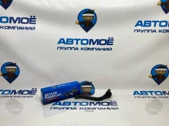 ������� ���������� Hyundai IX35 AMST0061 LM, �������� ����� AMST0061 ����