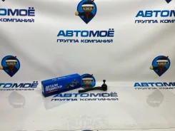 ������� ���������� Honda Fit AMST0274 GD, �������� ����� AMST0274 ����