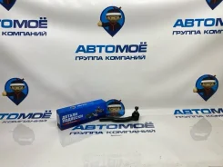 ������� ���������� Toyota Camry AMST0272 ACV30, �������� ������ AMST0272 ����