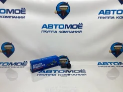 ������� ���������� Hyundai H1 AMST0086 A1, �������� AMST0086 ����