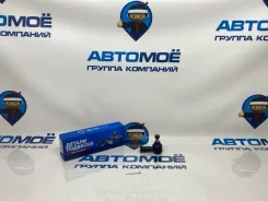 ������� ���������� Hyundai H1 AMST0086 A1, �������� AMST0086 ����