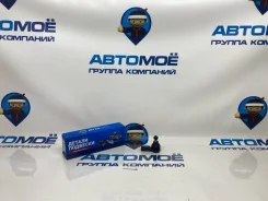 ������� ���������� Honda Civic AMST0252 EU3, �������� AMST0252 ����