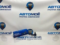 ������� ���������� Mazda Demio AMST0020 DW, �������� AMST0020 ����