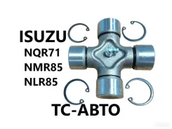 ���������� ���������� ���� Isuzu NMR85 NLR85 NQR71 8980336051 4JJ1 4HG1 8980336051 ����