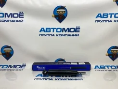 ����������� �������� Hyundai H1 EX553104A000 A1, ������ EX553104A000 ����