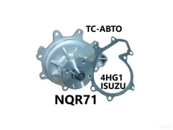 ����� ������� ����� Isuzu NQR71 8973333611 4HG1 8973333611 ����