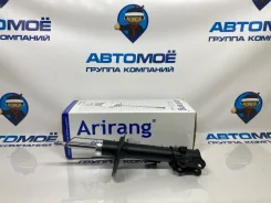 ����������� �������� Hyundai IX35 ARG261141L LM, �������� ����� ARG261141L ����