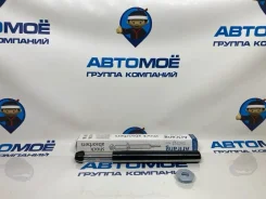 ����������� �������� Chevrolet Lanos ARG261111 T100, �������� ARG261111 ����