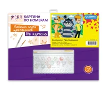���� ����� ��� ������������� �� ������� CMF-PKZ/PM-004 �������� �� ������������� 40�30�� ����