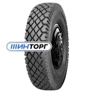 Forward Traction 281