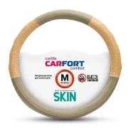 ����� �� ���� � ������� CS1182 Skin, ���� (Carfort) CS1182 ����