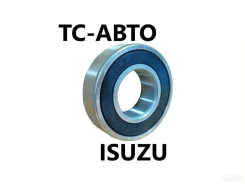 ��������� �������� Isuzu NQR75 NPR75 NQR90 NQR71 FVR34 FSR34 FSR90 ELF 8972582390 4HK1 6HK1 8972582390 ����