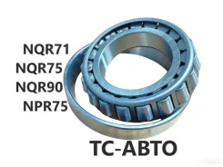 ��������� ������� ���������� Isuzu NQR75 NPR75 NQR90 NQR71 8971231190 4HK1 4HG1, ������ 8971231190 ����