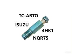 ������ ��������� ����� (E3) Isuzu NQR75 8973186910 4HK1 8973186910 ����