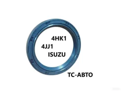 ������� ���� ���������� Isuzu NQR75 NPR75 NMR85 NQR90 NLR85 NQR71 8972535521 4HK1 4HG1 4JJ1, ������ 8972535521 ����