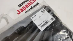 ������ ������� Mercedes-benz S-class K12451 W140 K12451 ����