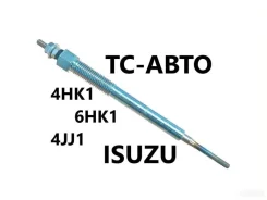 ����� ������ Isuzu NQR75 NPR75 NQR90 FVR34 NMR85 NLR85 FSR34 8943907776 4HK1 6HK1 4JJ1 8943907776 ����