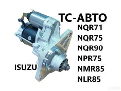 ������� (5KW) Isuzu NQR75 NQR90 NPR75 NMR85 NQR71 NLR85 8982220181 4HK1 4HG1 4JJ1 8982220181 ����