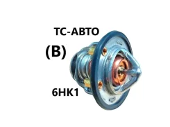 ��������� (82C (B) Isuzu FVR34 FSR34 8976023931 6HK1 8976023931 ����