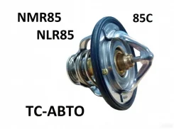 ��������� Isuzu NMR85 NLR85 8980170272 4JJ1 8980170272 ����