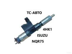�������� ��������� (E3) Isuzu NQR75 8976024857 4HK1 8976024857 ����