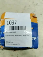 ������ �������� ST2630035503 ST2630035503 ����
