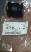 ����������� ������ �������� ��� Subaru ���. 20254SA010 20254SA010 Subaru 20254SA010 ����