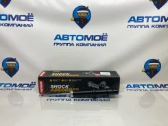 ����������� �������� Honda Civic Ferio PSA341203 EK3, �������� PSA341203 ����